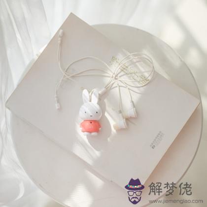 測試：你和TA復合的機會有多大？