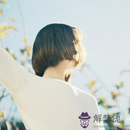 近期你的情緒極易被誰左右?