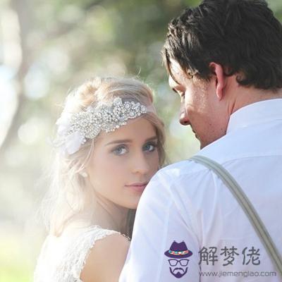 閃婚，你是否能收獲幸福？