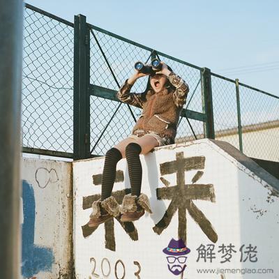 時光重來你該富養還是窮養？