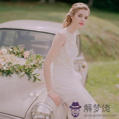 你有嫁金龜婿當少奶的命嗎？