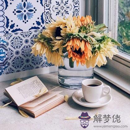 019年你的運勢關鍵詞是什麼？"