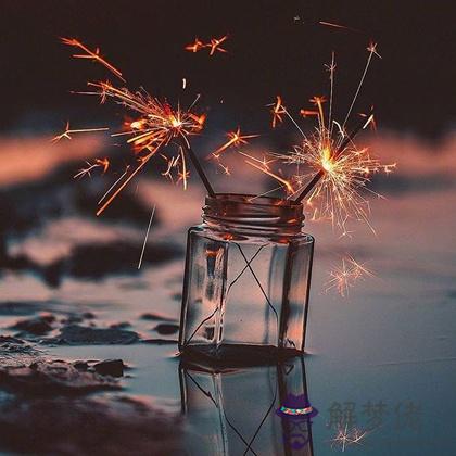 019年你的愿望能否全部達成？"