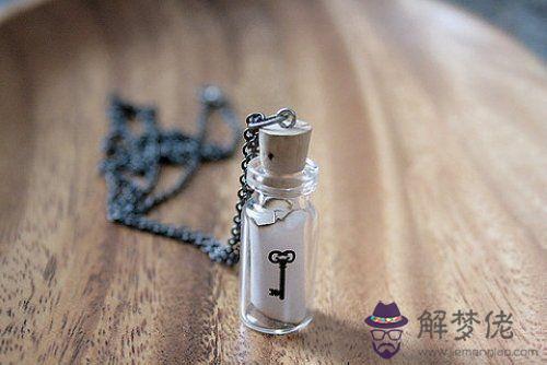 7年結束前你會遇上哪類幸運事？"