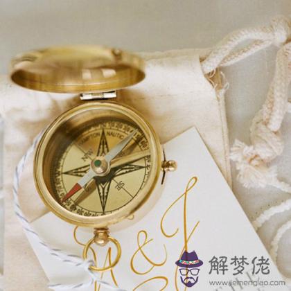 018年你的幸運羅盤會指向哪里?"