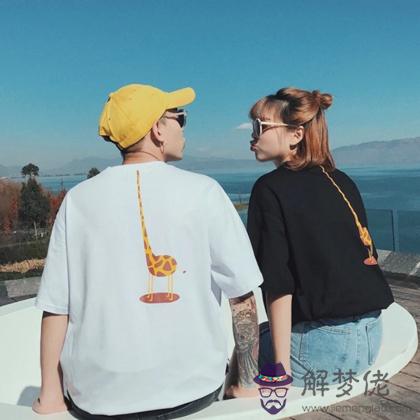 你喜歡的TA會不會也喜歡你?