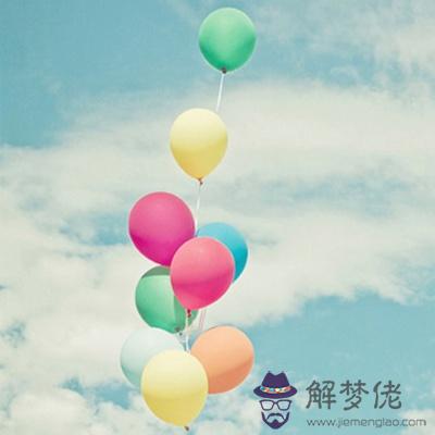 現階段你的心情是什麼顏色