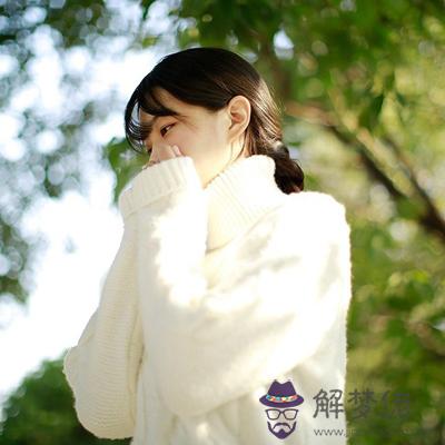 你先天的命會是好還是差呢?