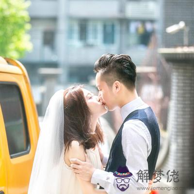 未來另一半能給你富足的生活嗎