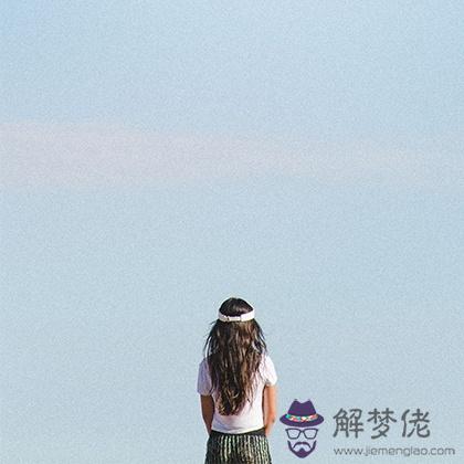 必進！測一測你潛在的愛情危機！