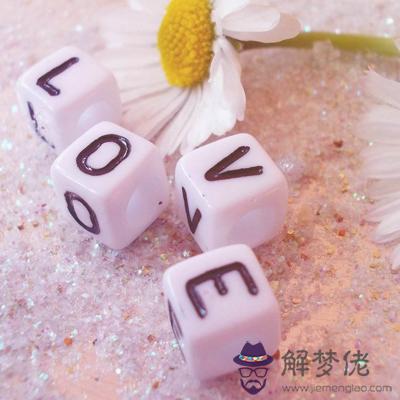 你的愛情會有怎樣的水果氣質?