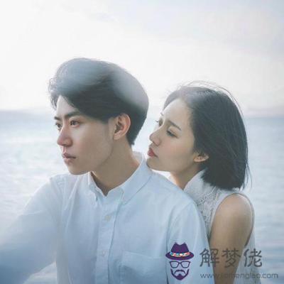 男票愛你卻不滿你的是哪一點呢