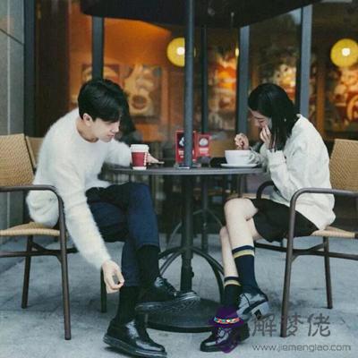 你的戀情在磨合期容易出啥問題？