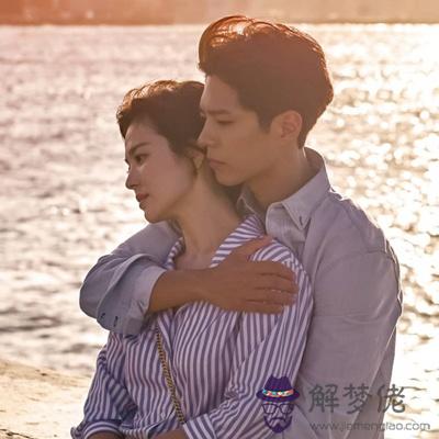 你們的后來會可能是怎樣的結局？