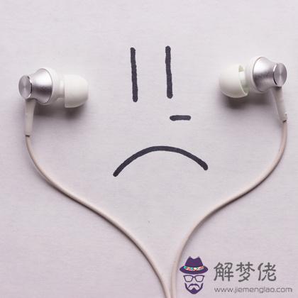 想知道你還要當多久的單身狗嗎