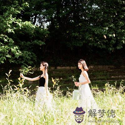 你當她閨蜜她又怎麼看你呢?