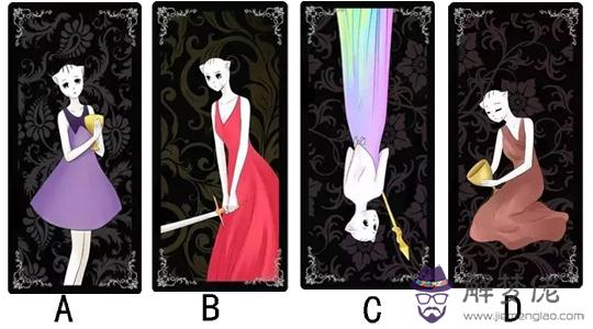 屬于你的真愛,就在附近嗎?