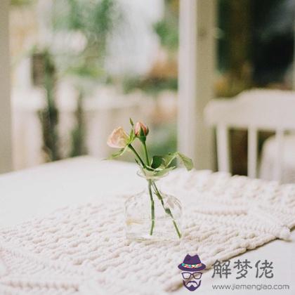 測你這一生會有桃花劫嗎?