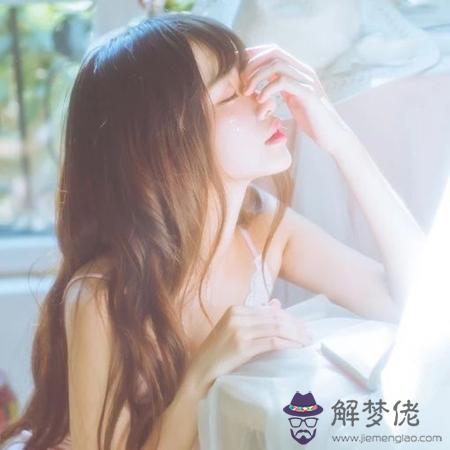 測測誰是你情緒的救贖者