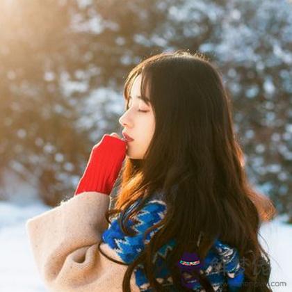 這個冬天,你會不會在感情里犯糊涂?