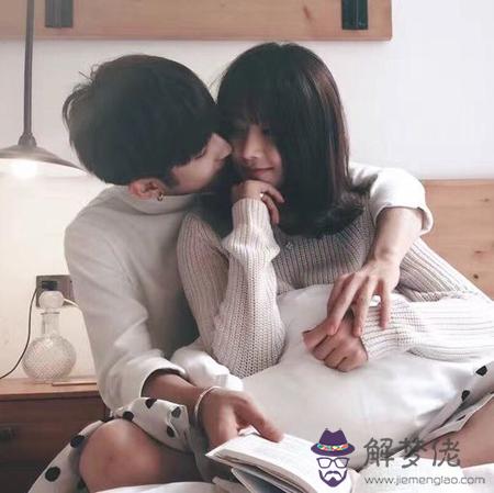 你與前世的戀人會擦肩而過嗎?