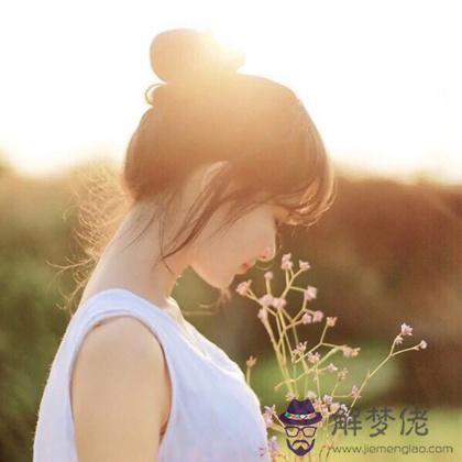 近期你會不會被人牽著鼻子走?