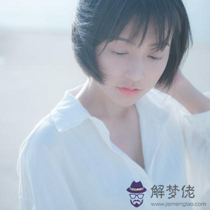 測測你給別人的第一印象是什麼？