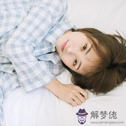 測測你給別人的第一印象是什麼？