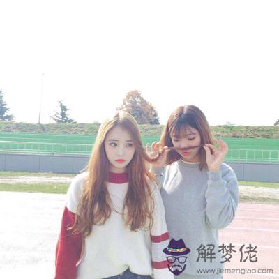 你愛情要防火防盜防閨蜜嗎？