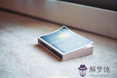 在社交科目上你是哪個成績等級？