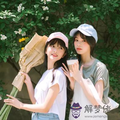 朋友眼里，你是麻煩精嗎？