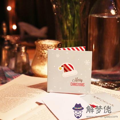 今年的圣誕節，誰會陪你一起過？