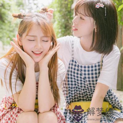 你有可能做出背叛朋友的事嗎？