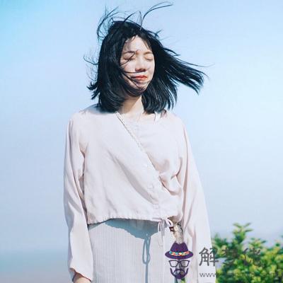 當你活出真我，周遭的人咋看你？