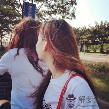 當前你最為需要的是哪種友情？