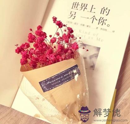 019年你們的愛情會敗給什麼？"