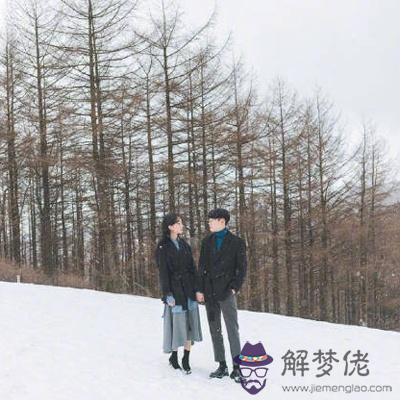 年底啦！你的愛情會開花結果嗎？