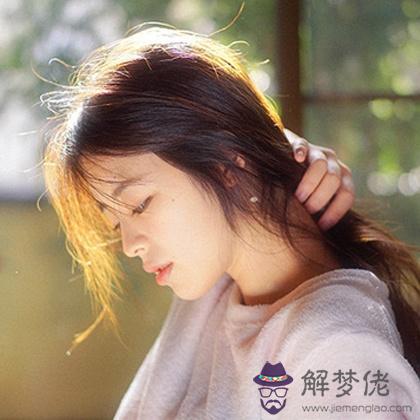 在社交場合中，你的丟分項是啥？