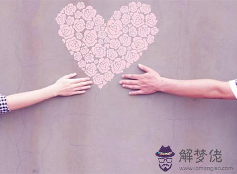 在愛情中是什麼導致你處于弱勢？