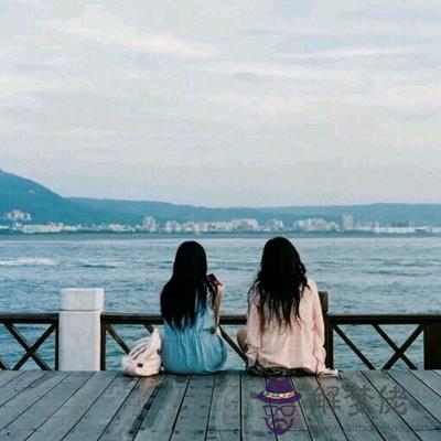 和朋友鬧友盡，你易因啥出問題？