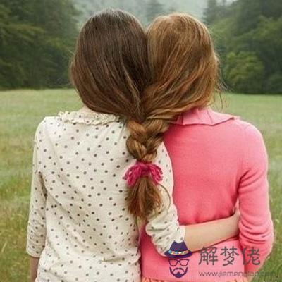 和你默契最好的是哪類朋友？