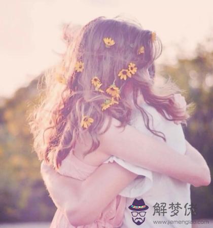 怎樣的TA最終會與你牽手成功？