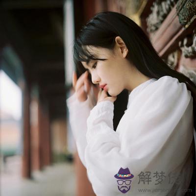 你與人相處時最顧慮是什麼?