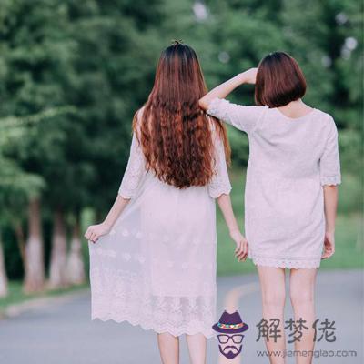 白蓮花閨蜜你會防不勝防嗎？