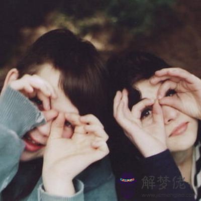 和你當好友會得到什麼好處？