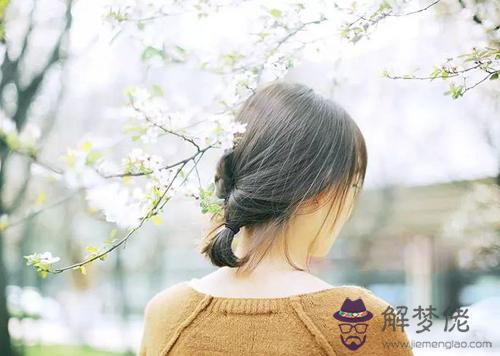 前任因為啥而戒不掉對你的思念？