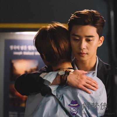 情場上，你容易被踢出局嗎？