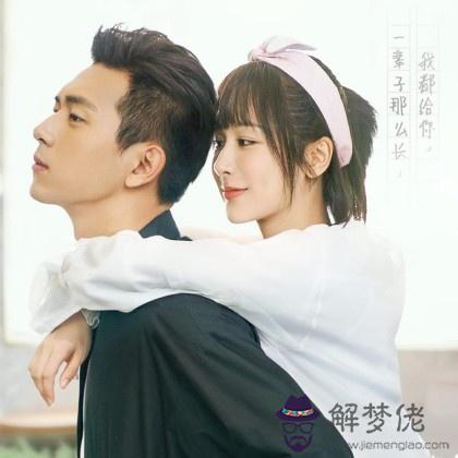 你是否能擁有魷小魚同款高甜戀愛