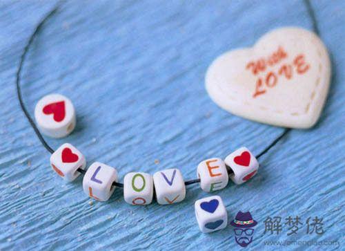 除了EX，他還會因為什麼離開你？