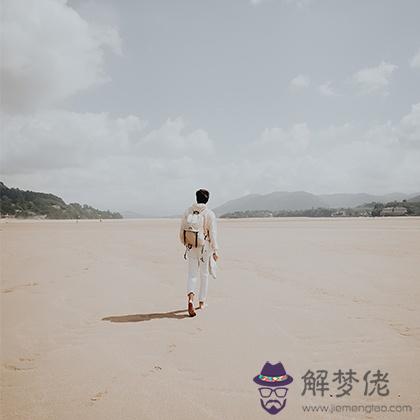 測一測你偽善指數是多少,敢進嗎